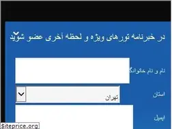 Sites similar to bestparvaz.com