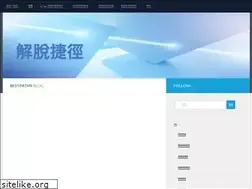 Sites similar to bestpaths.org