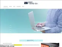 Sites similar to bestpc.info