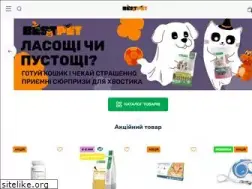 Sites similar to bestpet.com.ua