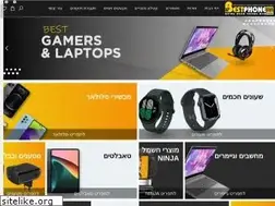Sites similar to bestphone477.com