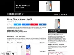 Sites similar to bestphonecases.com