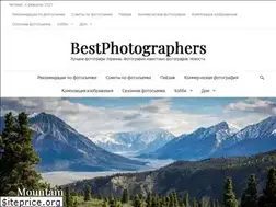 Sites similar to bestphotographers.com.ua