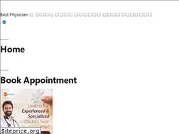 Sites similar to bestphysician.in