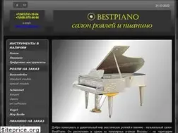 Sites similar to bestpiano.su