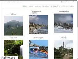 Sites similar to bestplacesinbulgaria.com
