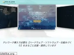 Sites similar to bestplanner.co.jp