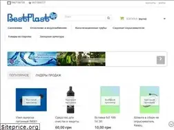 Sites similar to bestplast.com.ua