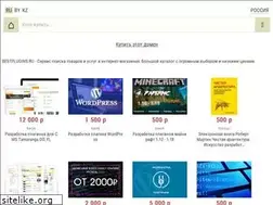 Sites similar to bestplugins.ru