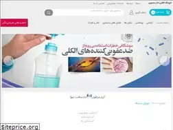 Sites similar to bestpoost.com
