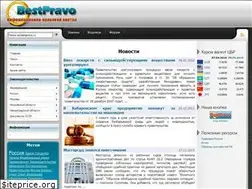 Sites similar to bestpravo.ru