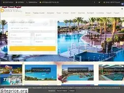 Sites similar to bestprice.bg
