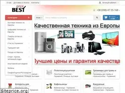 Sites similar to bestprice.dp.ua