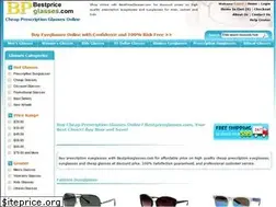 Sites similar to bestpriceglasses.com