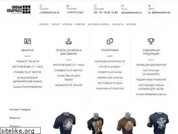 Sites similar to bestprint.ru