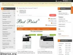 Sites similar to bestprint.ua
