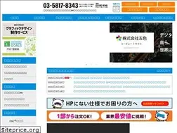Sites similar to bestprints.biz
