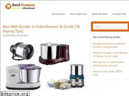 Sites similar to bestproductreviews.in