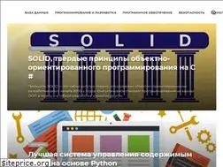 Sites similar to bestprogrammer.ru