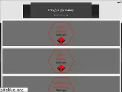 Sites similar to bestpromo.in.ua