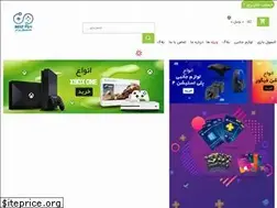 Sites similar to bestps4.ir