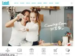Sites similar to bestqce.com.tw