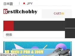 Sites similar to bestrchobby.com