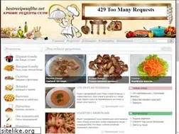 Sites similar to bestrecipesofthe.net
