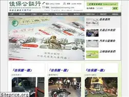 Sites similar to bestrecovering.com