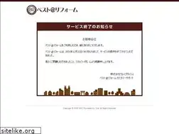 Sites similar to bestreform.jp
