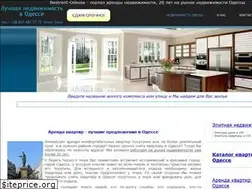 Sites similar to bestrent-odessa.com.ua