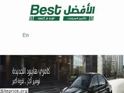 Sites similar to bestrentacar.com.sa