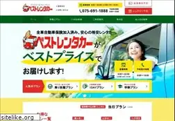 Sites similar to bestrentacar.jp