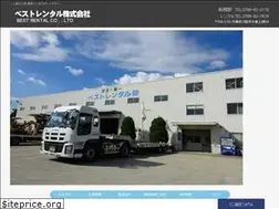 Sites similar to bestrental.co.jp