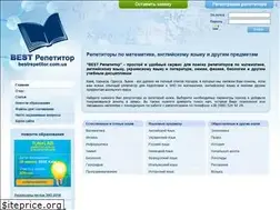 Sites similar to bestrepetitor.com.ua