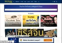 Sites similar to bestreview.asia