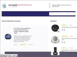 Sites similar to bestrobot.info