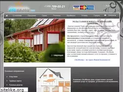 Sites similar to bestrol.ru