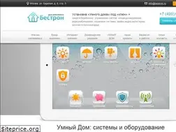 Sites similar to bestron.ru