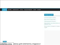 Sites similar to bestroof.ru