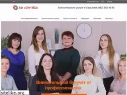Sites similar to bestsaldo.com
