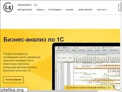 Sites similar to bestsaldo.ru