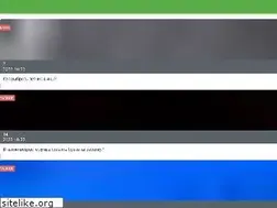 Sites similar to bestsales2020.ru