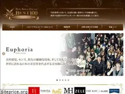 Sites similar to bestsalon-owners100.jp