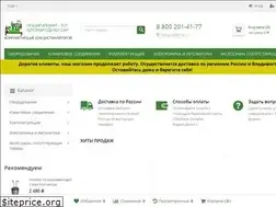 Sites similar to bestsam.ru