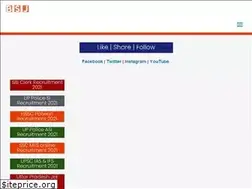 Sites similar to bestsarkarijobs.com