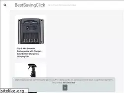 Sites similar to bestsavingclick.com