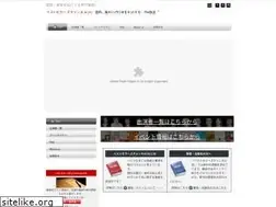 Sites similar to bestsellers.fm