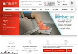 Sites similar to bestsellertv.com
