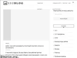 Sites similar to bestseoblog.ru